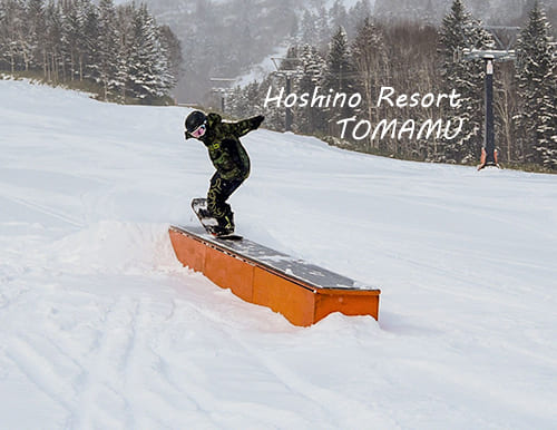 星野リゾート トマム　連日の降雪のおかげで『雲海ゴンドラ』を使ったロング滑走が解禁。大部分滑走可能です♪