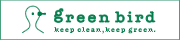 greenbird