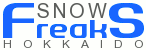 北海道雪山情報｢SNOW Freaks｣