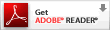 ADOBE READERのダウンロード