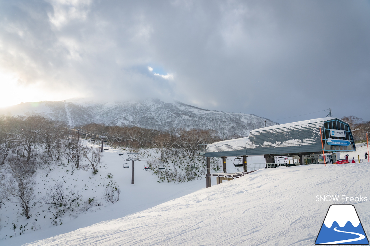 最高峰 H.I.D hid japan スノボ スキー ビブ extreme 名古屋発｜JALで行く！北海道