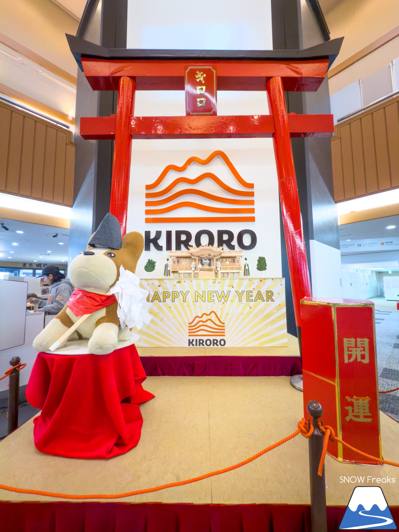 キロロリゾート｜北海道が世界に誇る、ふわっふわのパウダースノー 