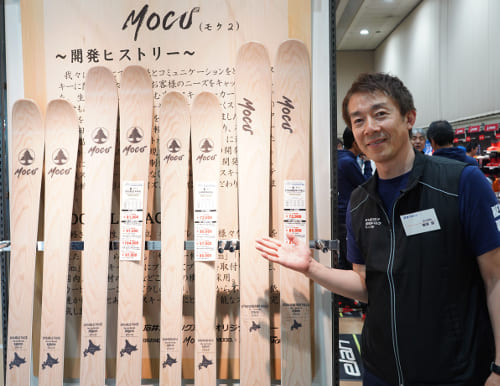 気分は早くも来シーズン！ISG石井スポーツグループ カスタムフェア『2018/2019 SKI NEW MODEL予約販売会 CUSTOM FAIR』～札幌会場～