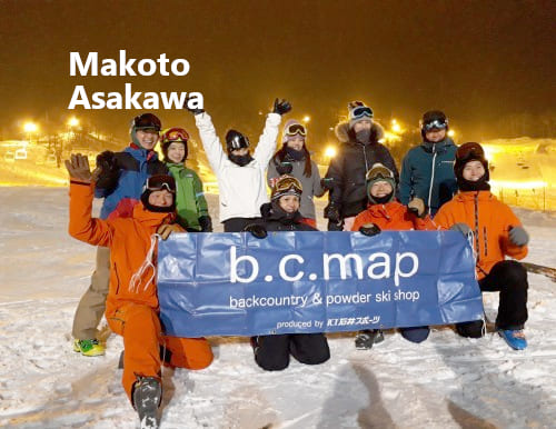 さっぽろばんけいスキー場　連日の降雪でコンディション良好な ban.Kで、Mt.石井スポーツ / b.c.map『VECTORGLIDEライダー・浅川誠とナイターセッション！』開催☆ 