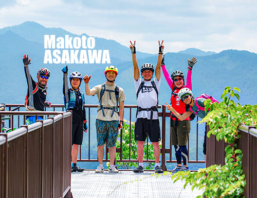 アサカワサイクル☆2019　プロスキーヤー・浅川誠さんと一緒に、夏の北海道をのんびりMTBライド(*^^)v