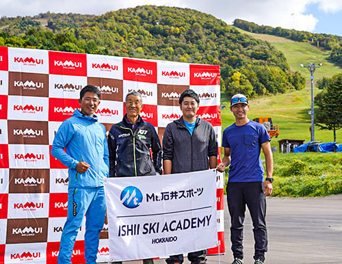 ISHII SKI ACADEMY and KAMUI SKI LINKS コラボ企画 ☆『THE オフトレ』インラインスケートトレーニング in カムイスキーリンクス