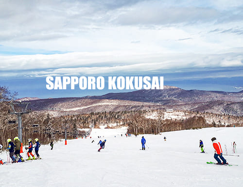 シーズン初めのトレーニングに最適！！札幌市内からアクセス抜群の札幌国際スキー場へ(^^)/