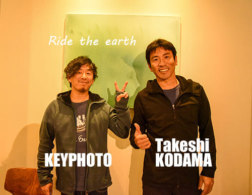 広い地球をステージに、児玉毅さんが滑り、佐藤圭さんが撮る。【Ride the Earth 地球を滑る旅】 photobook No.7 『CHINA』リリースイベント in 帯広市・Cafe ＆ Bar NUPKA