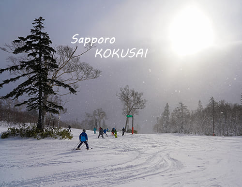 札幌国際スキー場 これぞ北海道。粉雪が降り積もったゲレンデはコンディション良好！そして、早くも全コース滑走可能です(*^^)v