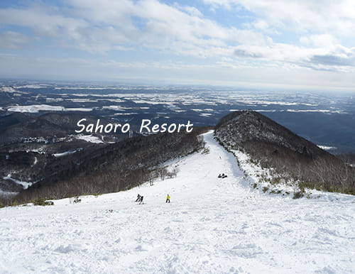 十勝サホロリゾート　サホロゴンドラ営業開始。山頂から山麓まで、全長約3,300ｍのロング滑走が可能です！