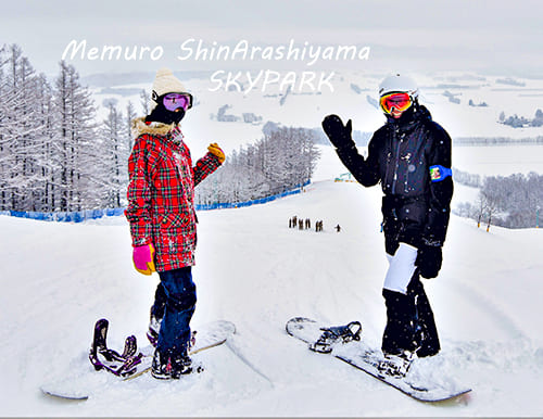 新嵐山スカイパーク・メムロスキー場　十勝エリアに待望の大雪＆パウダースノーがやって来た！歓喜のノートラックライディング(^^)v