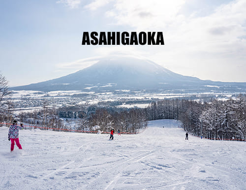 倶知安町旭ケ丘スキー場　羊蹄山を目の前に見ながら滑る、地元のスキーヤー＆スノーボーダーたちに長く愛される粉雪ゲレンデ！