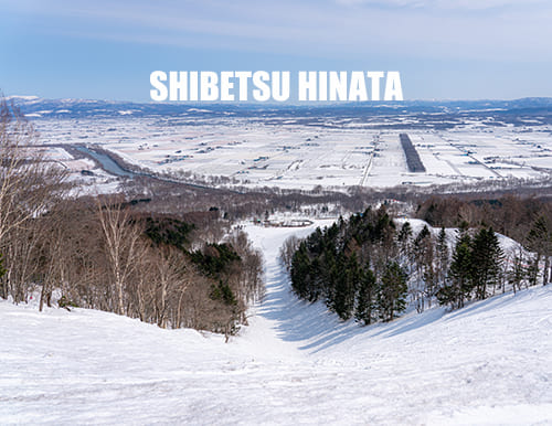 士別市日向スキー場　本当に明日でシーズン終了？！積雪たっぷり春雪セッション(^_-)-☆