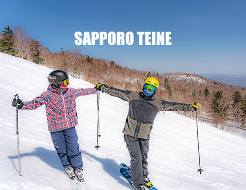 サッポロテイネ　今日から『特別春スキー営業』がスタート！ハイランドゾーンのナイター営業も期間限定で復活☆