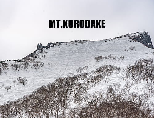 大雪山層雲峡・黒岳ロープウェイスキー場　本日の積雪 310cm。神々の遊ぶ庭でのんびり春スキー＆スノーボードを楽しみましょう♪