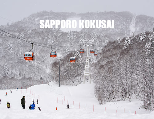 札幌国際スキー場｜待ちに待った天然雪がたっぷり！ふかふかの粉雪と戯れる、贅沢な2021-2022ウィンターシーズン『初滑り』☆