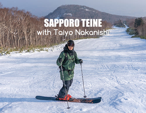 サッポロテイネ｜札幌市街を見渡す天空のゲレンデは、やはり気分最高！中西太洋さんと今季最初のフォトセッション(^^)/