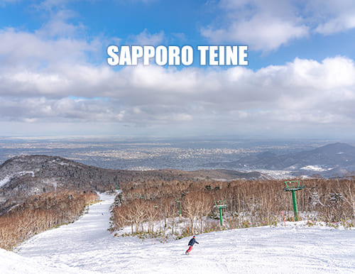 サッポロテイネ｜久しぶりの降雪で粉雪コンディション復活！ゲレンデ上部、2本の中斜面が絶好調(*^^)v