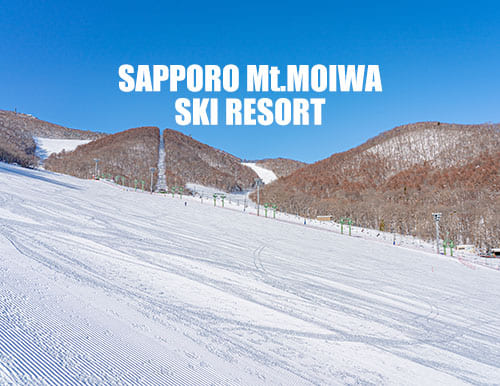 札幌藻岩山スキー場｜本日、雲一つ無い快晴！札幌藻岩山の全10コースの滑走にチャレンジ(^^)/