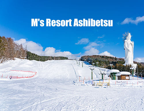 M's Resort Ashibetsu｜感動！あの芦別のゲレンデにスキーヤー＆スノーボーダーが帰ってきた！そして、2年ぶりのシュプールを…。