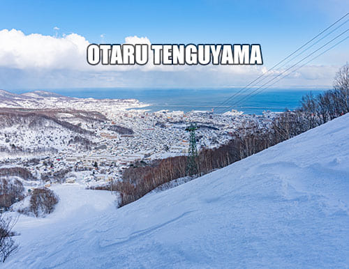 小樽天狗山スキー場｜積雪160cm！例年以上の積雪量でゲレンデはコンディションは最高です！ただいま『天狗山の雪あかり』も開催中(^_-)-☆