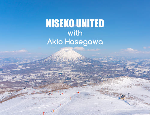 ニセコユナイテッド｜2021-2022ニセコ全山営業最終日。ニセコビレッジを起点に『NISEKO UNITED 全山滑走』にチャレンジ!!