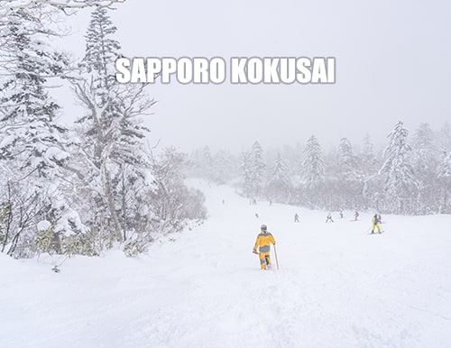 札幌国際スキー場｜只今『積雪』＆『滑走可能エリア』全国No.1！積雪 100cm、ほぼ全コース滑走可能。一気に厳冬期到来のKOKUSAI(^^)/