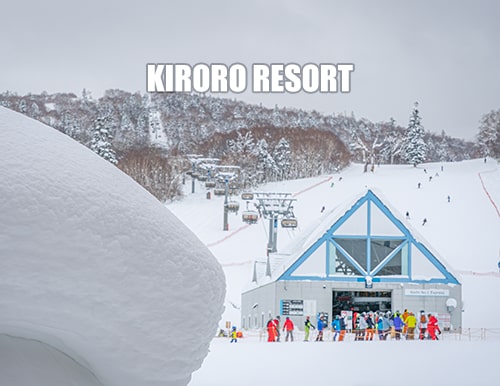 キロロリゾート｜ただいま北海道内最深の積雪160cm。午後のゲレンデで快適粉雪クルージング！