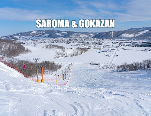 2023 オホーツク・ローカルスキー場巡り。｜晴天粉雪の『佐呂間町営スキー場』から流氷を望む『湧別町五鹿山スキー場』へ！