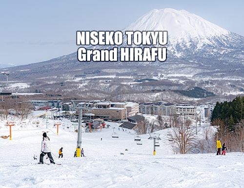 ニセコ東急グラン・ヒラフ｜例年よりも少し早い気もしますが...。最高に気持ちの良い『春のニセコ』シーズン到来です(*^^)v