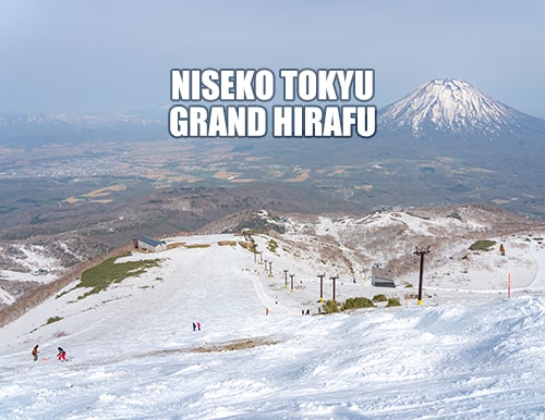 ニセコ東急グラン・ヒラフ｜2022-2023シーズンの営業は、5月7日（日）まで。ニセコならではのロケーションを楽しみながら春雪を滑りましょう！
