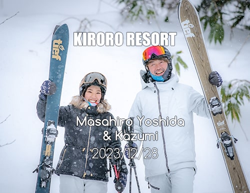 キロロリゾート｜M's Ski Salon 吉田勝大さんと一緒に、キロロのふわふわ粉雪を滑る！