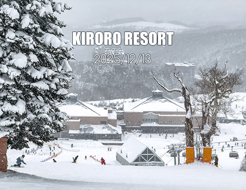 キロロリゾート｜遅ればせながら…。積雪200cmのキロロで、2025-2026 SNOW Freaks『初滑り』。今シーズンもどうぞよろしくお願いいたします！