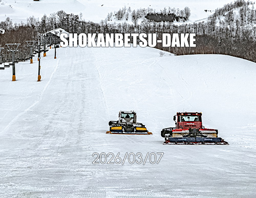 暑寒別岳スキー場｜今季のゲレンデ営業は、3月8日まで。最後の週末にもかかわらず、この残雪量は流石の暑寒別岳(^^)/