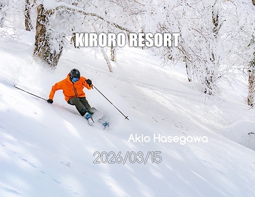 キロロリゾート｜久しぶりの『大当たり』！真冬のような景色とパウダースノーが帰ってきました(^^)v