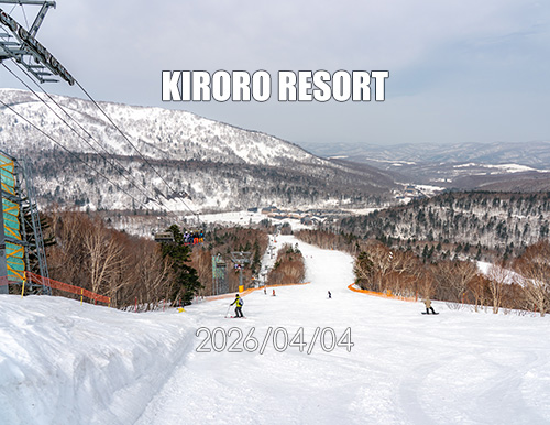 キロロリゾート｜「ハイシーズン」は、いよいよ明日が最終日…。週明け4月6日からは「春シーズン」開幕でリフト料金がプライスダウン。まだまだ春も滑りましょう♪