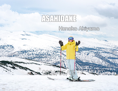 大雪山旭岳ロープウェイ｜ 2025-2026 Season Final...。北海道でイチバン高い山『旭岳』の斜面にシュプールを描いて、滑り納め。今シーズンもありがとうございました。
