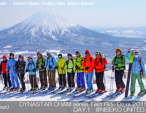 DYNASTAR CHAM スキー試乗体験会 in ニセコユナイテッド DAY.1