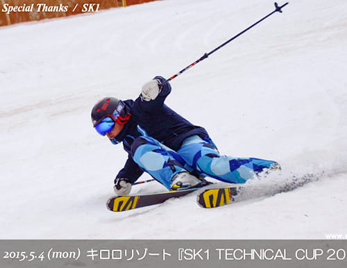 SK1 TECHNICAL CUP 2015 in キロロリゾート