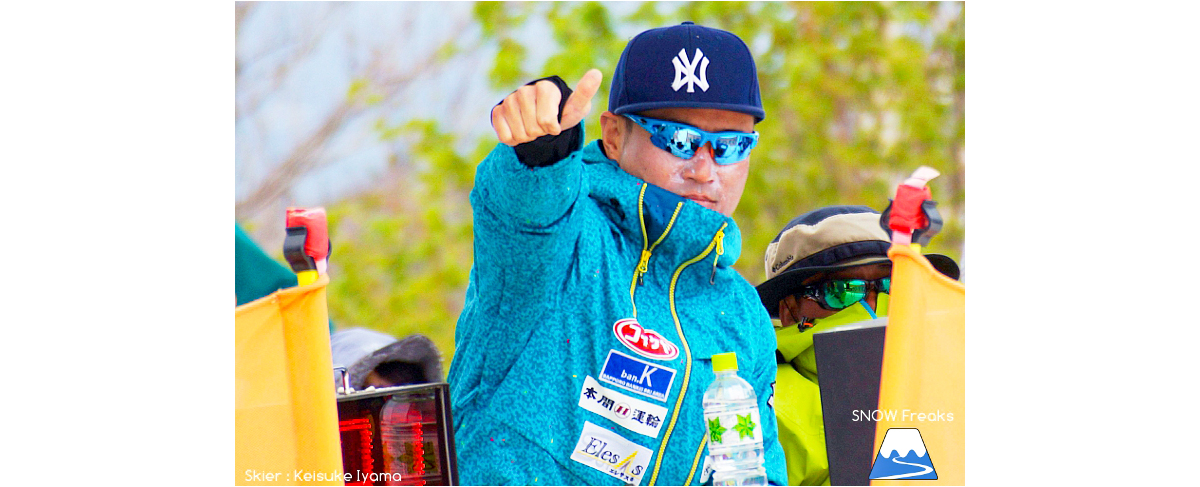 井山敬介「神様がくれた雪山に感謝！」