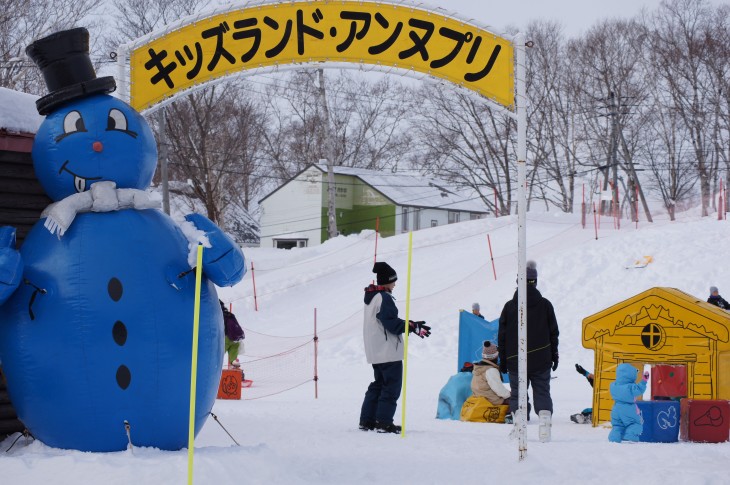 ニセコアンヌプリ国際 新年滑り初め！