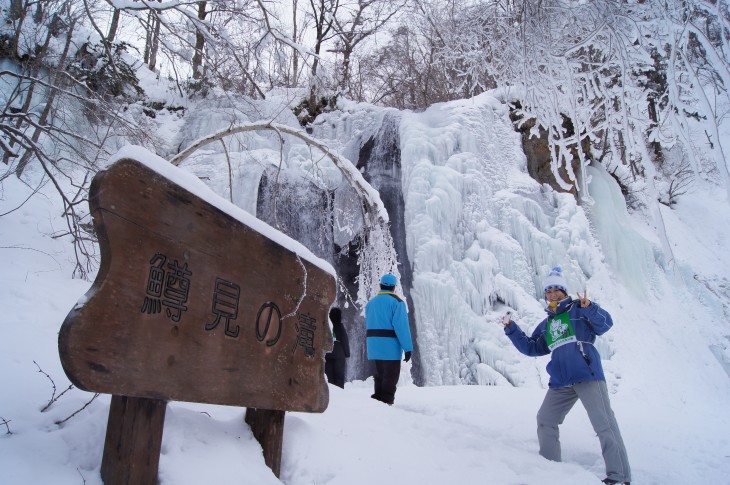 滝野すずらん丘陵公園 はじめての雪遊びに最適