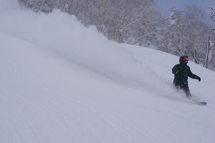 FURANO Beautiful Day.