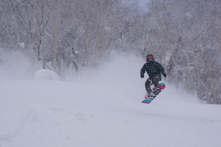 FURANO Beautiful Day.