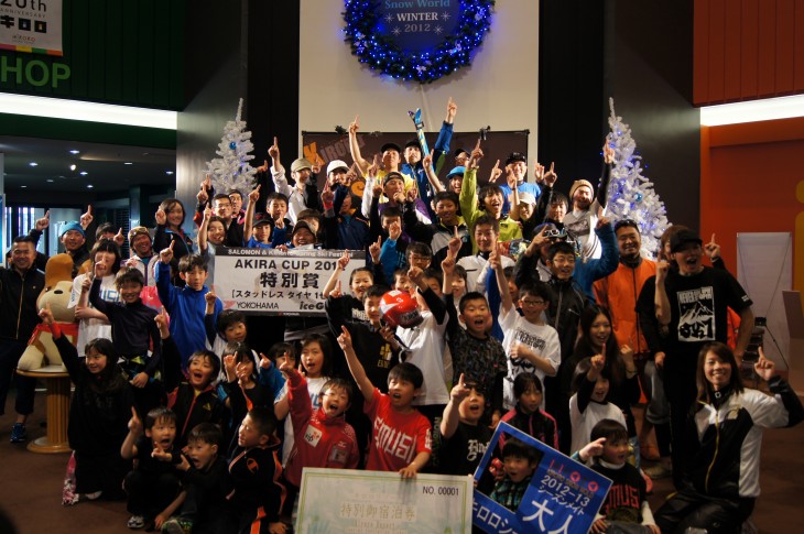 キロロリゾート 佐々木明主催『AKIRA CUP2012』