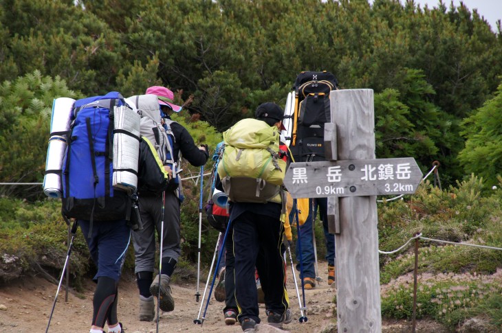 層雲峡黒岳ロープウェイ みんなで目指せ！神々の遊ぶ庭。