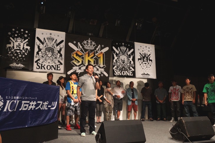SK1 presents ICI石井スポーツ カスタムフェアプレミア エスケーワン祭り2012