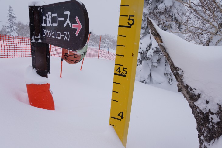 札幌国際スキー場