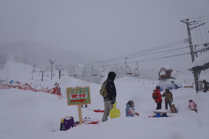 さっぽろばんけい  大雪にも負けず、雪遊びを楽しむ