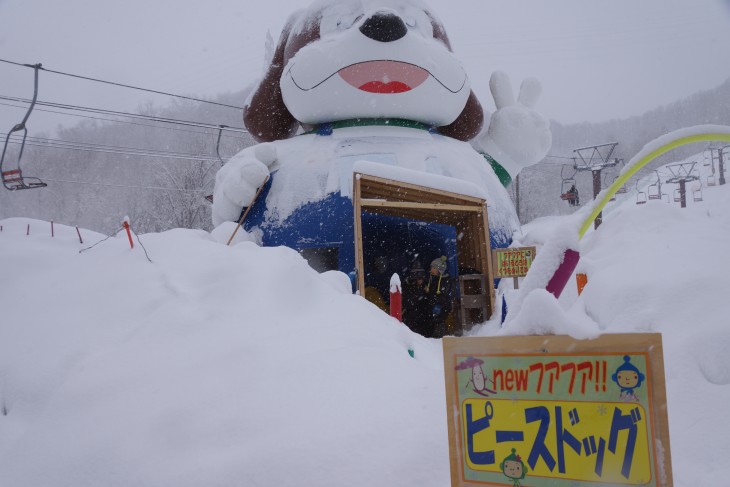 さっぽろばんけい  大雪にも負けず、雪遊びを楽しむ